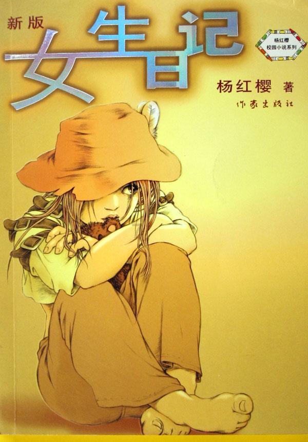名画来找茬
