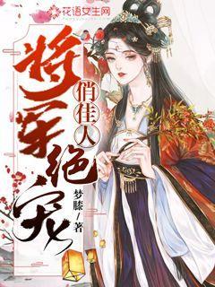 云南镇雄山体滑坡213名受灾群众已全部转移安置