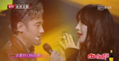 “95后”引领年货新风尚