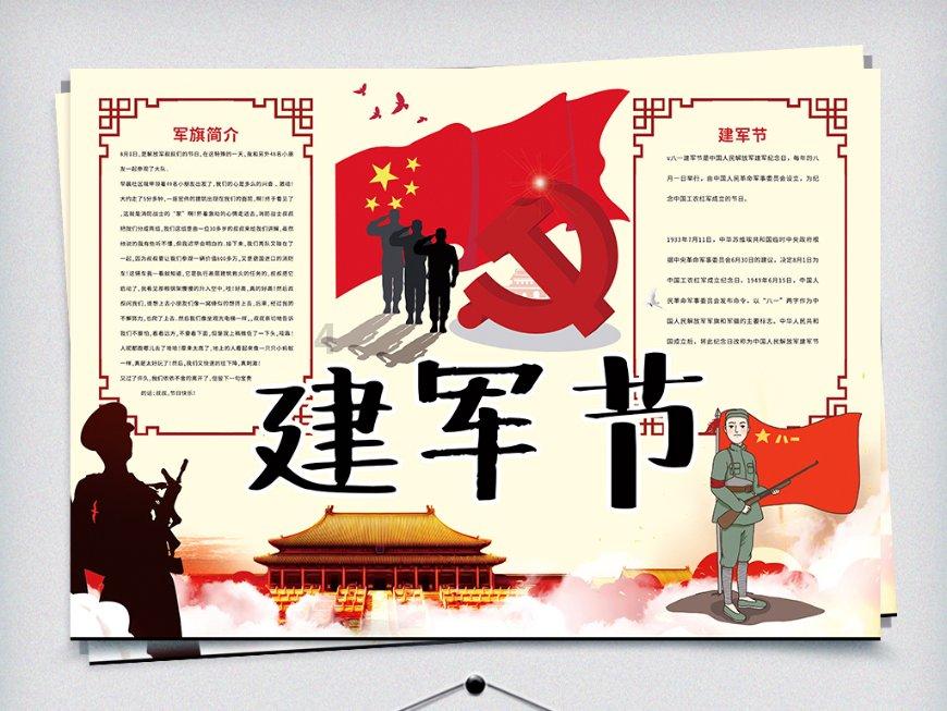 中方十大部长,全部现身瑞士,到现场的布林肯,惊觉美方情报失灵