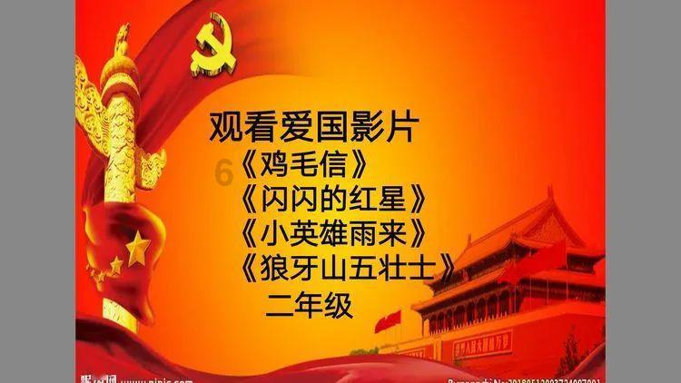 连接字母
