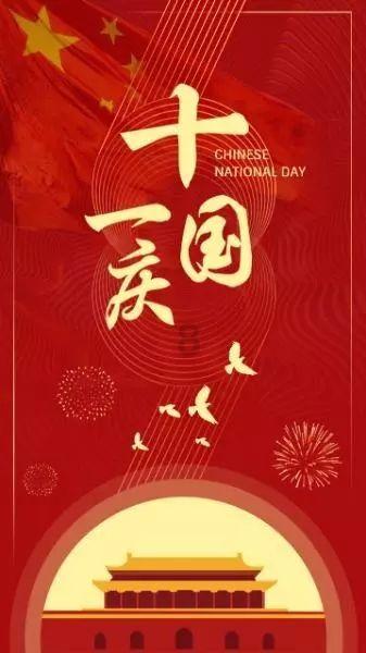 宝贝七巧板