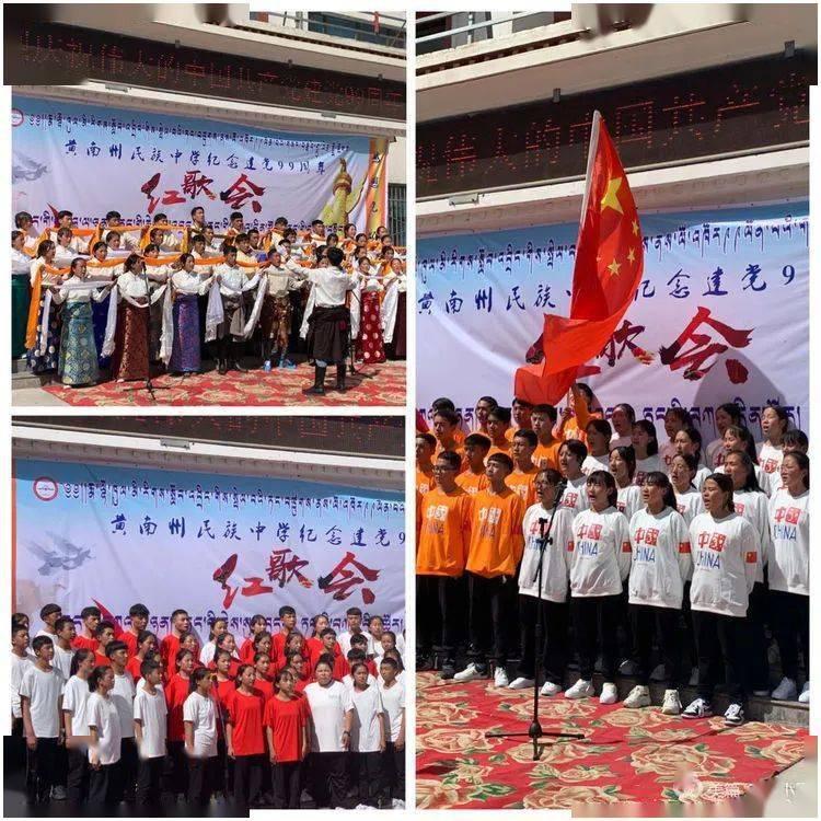 【基层动态】撑起未成年人保护伞 共绘网络安全“童心圆”