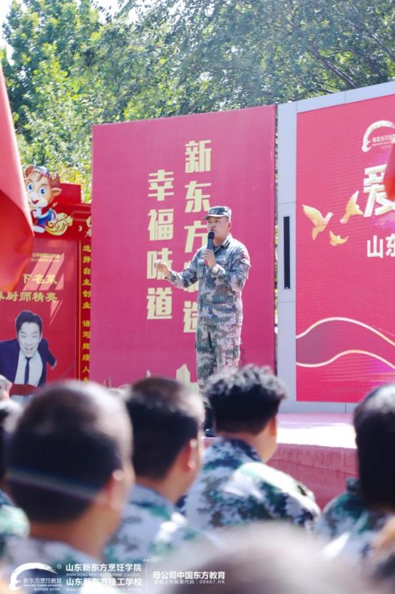 骨折怎么上学？游戏画面