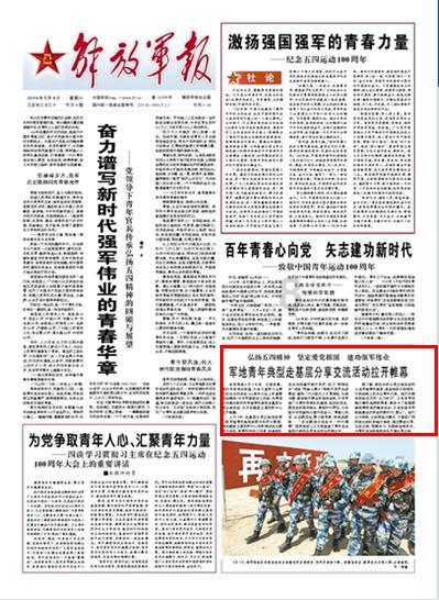 被老妈知道自己因为玩手机而考试考差了如何调节情绪？游戏画面
