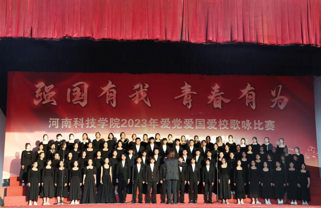 雷神之战
