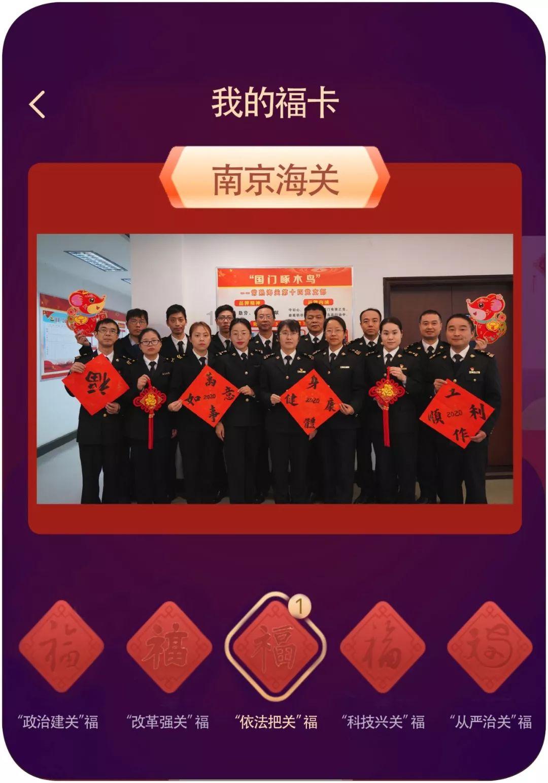 中世纪财宝对对碰