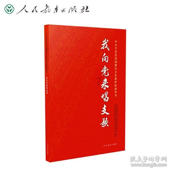 2019款吉利帝豪gs优雅版更换运动版尾翼可以吗？游戏画面