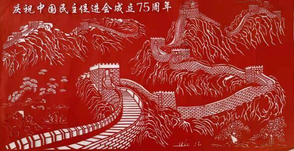 万词王