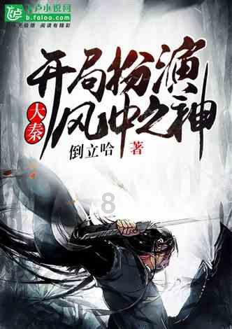 燃烧吧大脑装瓶子游戏